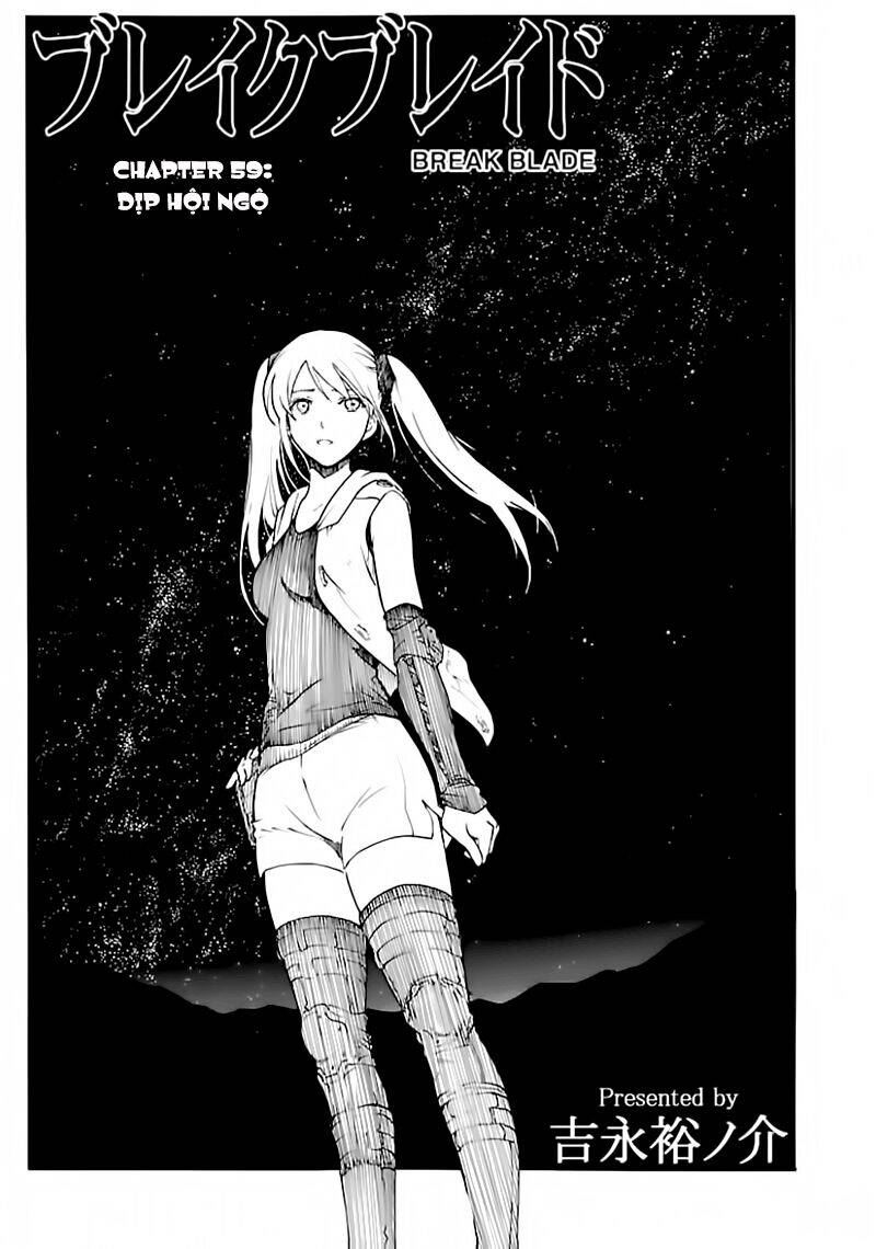 Break Blade Chapter 59 - 2