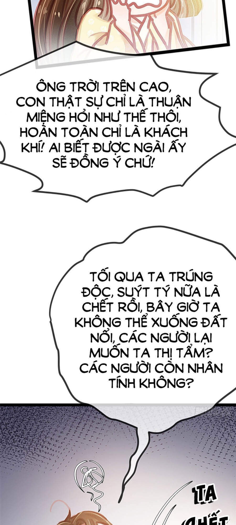 Quý Phi Muốn Trở Thành Con Cá Mặn Mòi Chapter 15 - 13