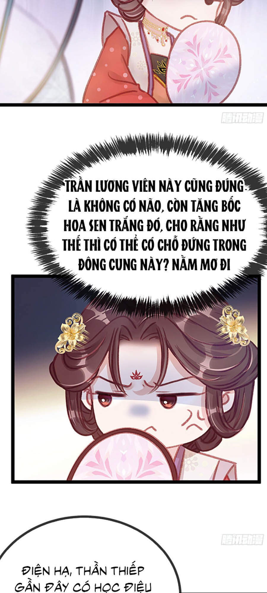 Quý Phi Muốn Trở Thành Con Cá Mặn Mòi Chapter 7 - 18