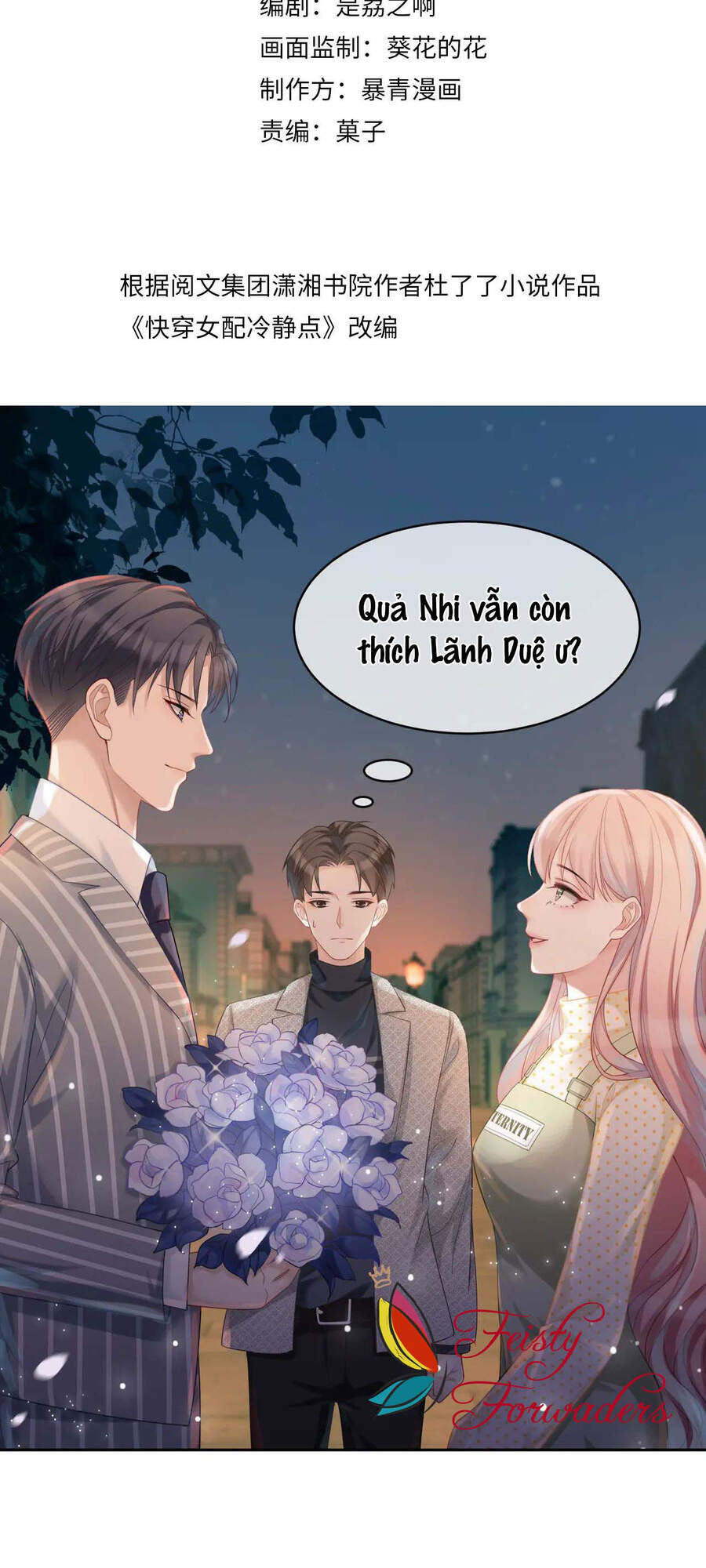 Xuyên Nhanh Nữ Phụ Bình Tĩnh Chút Chapter 16 - 2