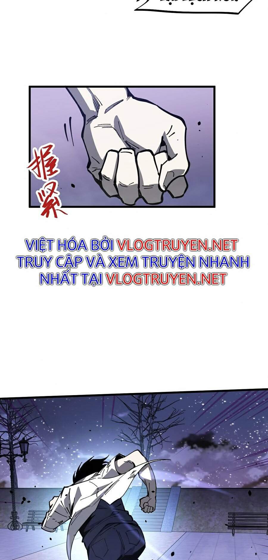 Siêu Phàm Tiến Hóa Chapter 14 - 54