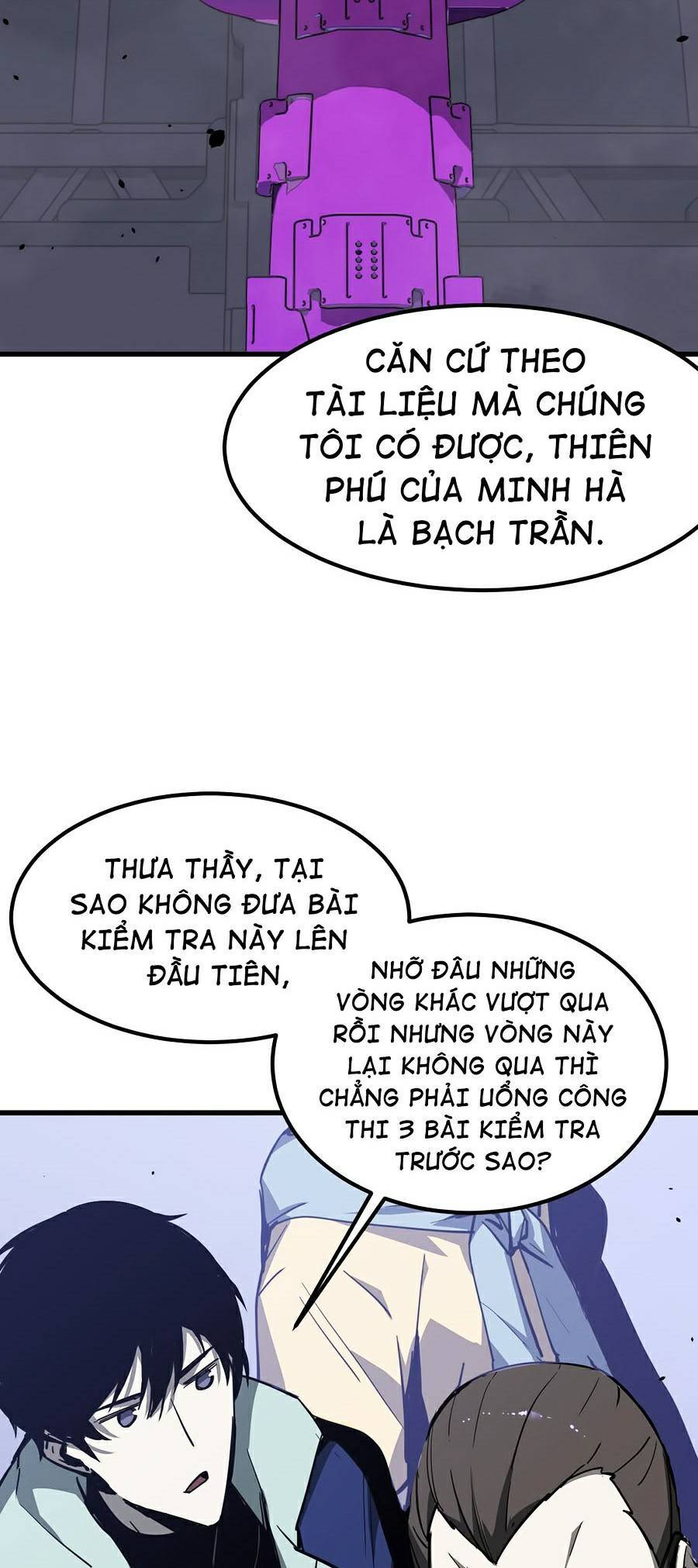 Siêu Phàm Tiến Hóa Chapter 31 - 4