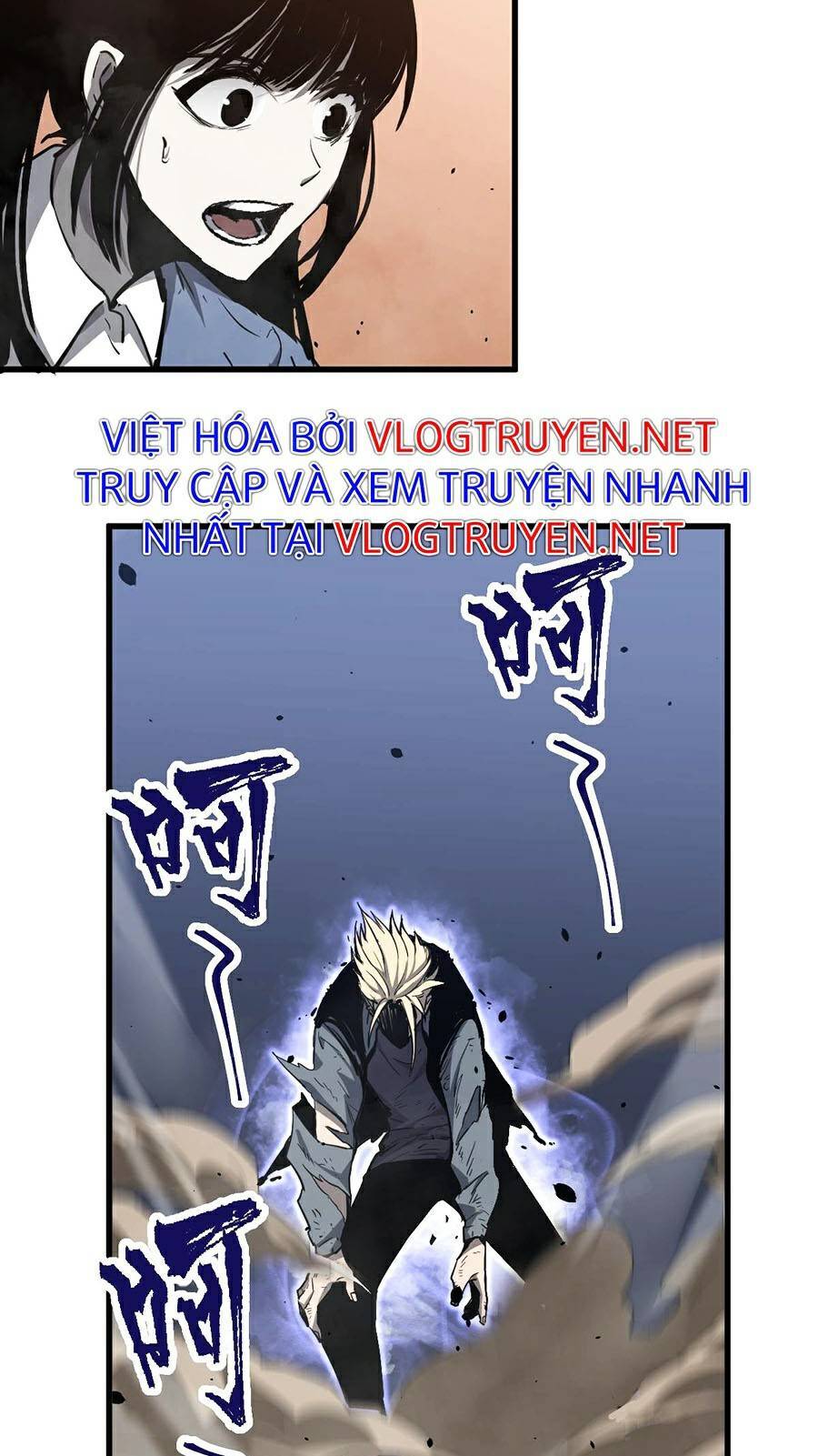 Siêu Phàm Tiến Hóa Chapter 33 - 15