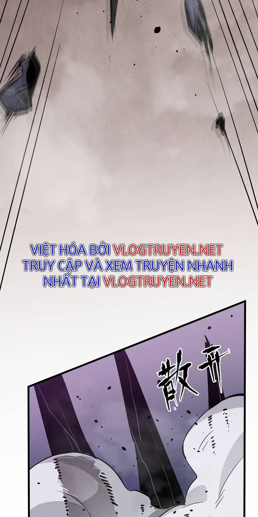 Siêu Phàm Tiến Hóa Chapter 46 - 28