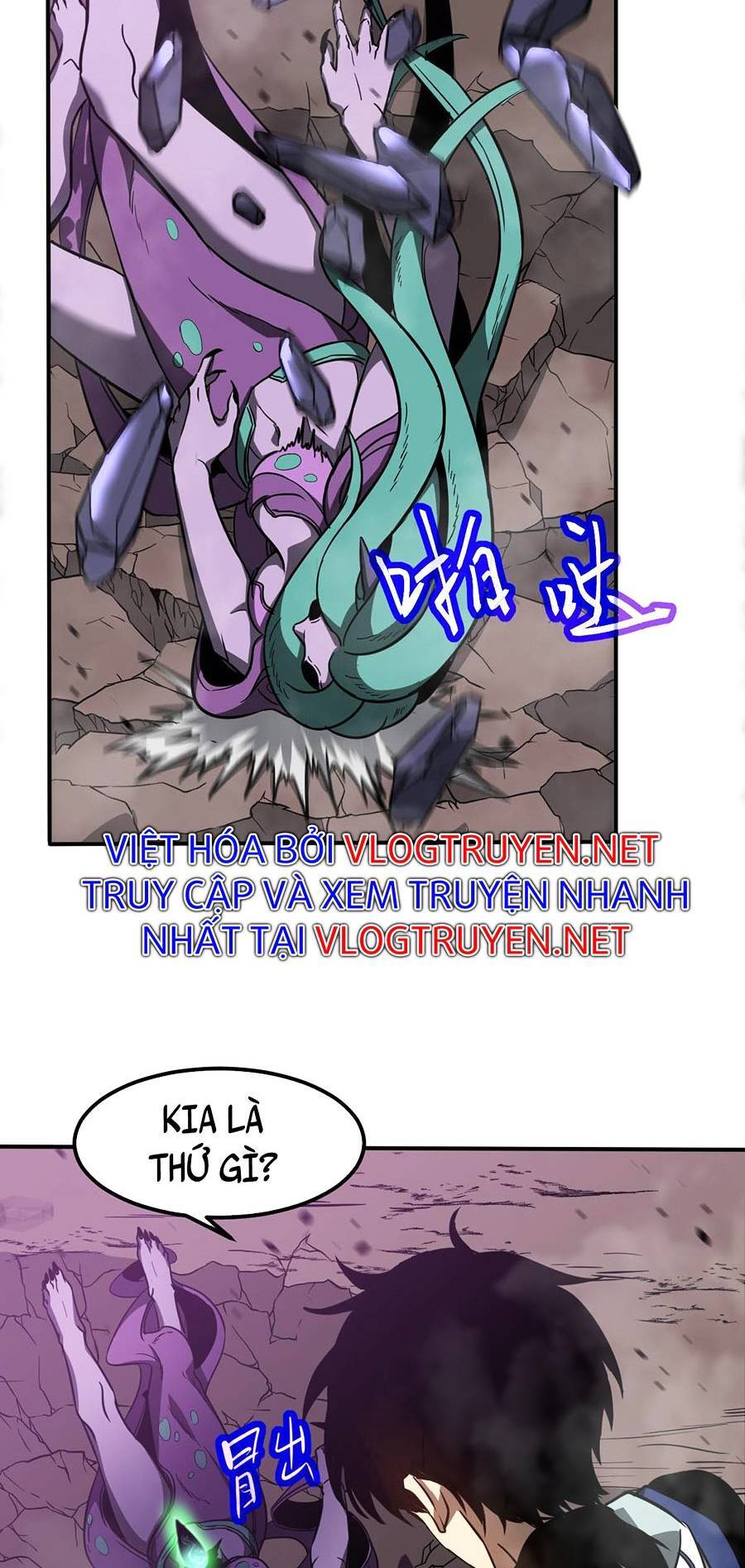 Siêu Phàm Tiến Hóa Chapter 46 - 41