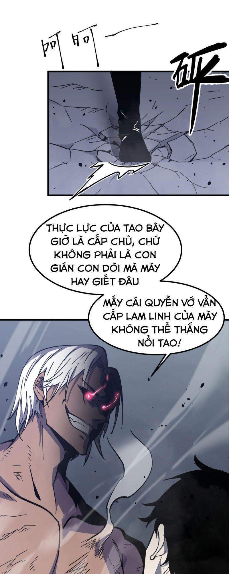 Siêu Phàm Tiến Hóa Chapter 16 - 6