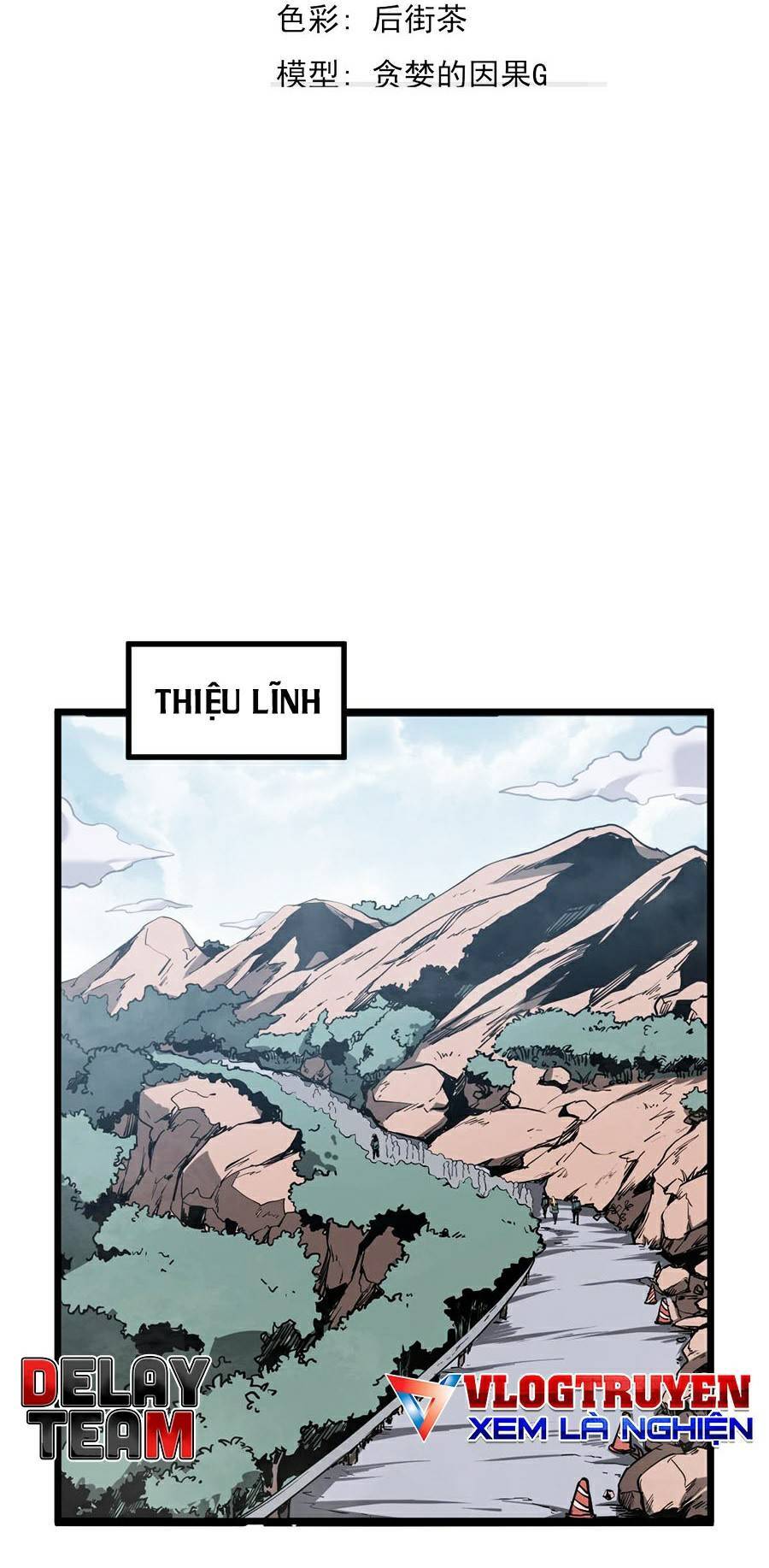 Siêu Phàm Tiến Hóa Chapter 38 - 3