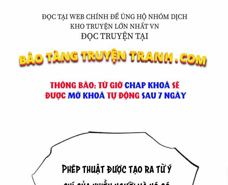 Quý Tộc Lười Biếng Trở Thành Thiên Tài Chapter 40 - 151