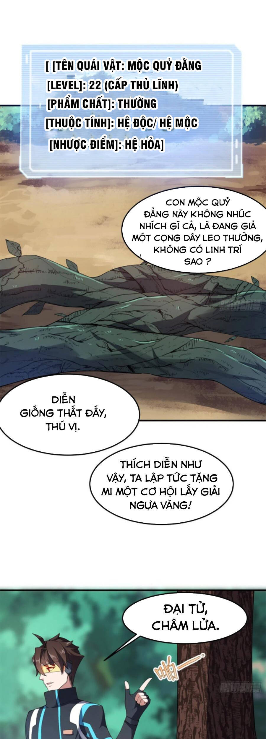 Thần Sủng Tiến Hóa Chapter 67 - 18