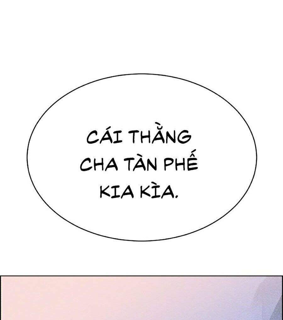 Óc Chó Toàn Năng Chapter 1 - 167