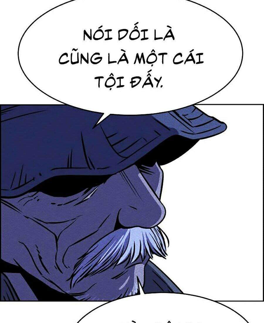 Óc Chó Toàn Năng Chapter 1 - 196