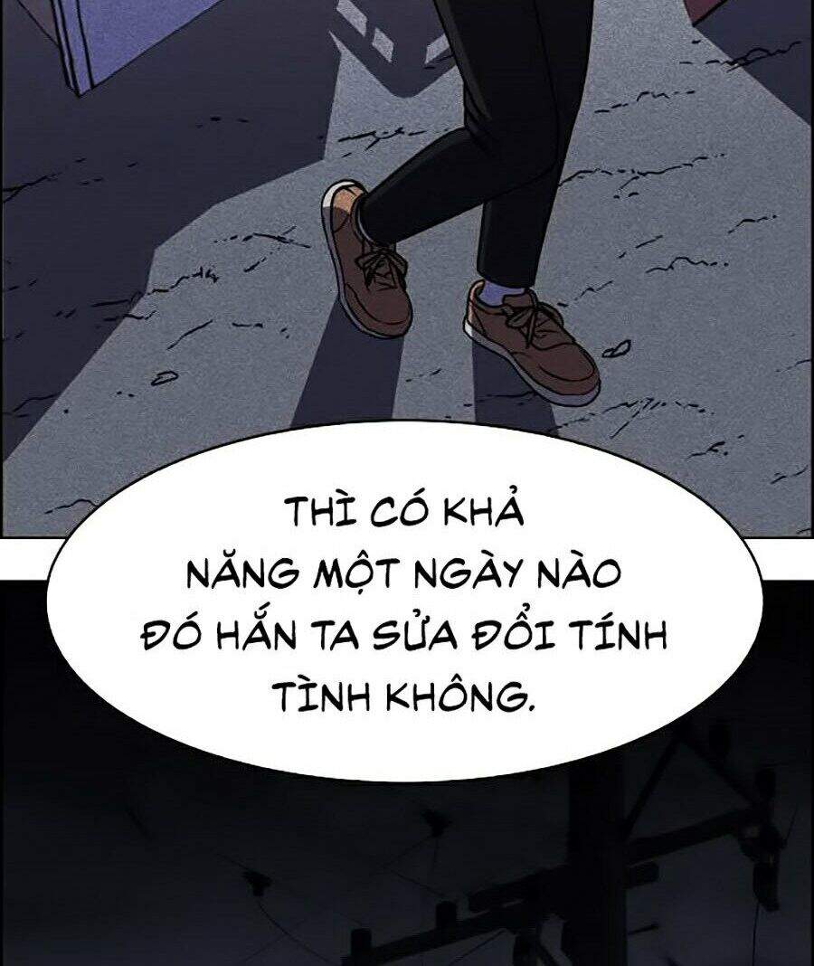 Óc Chó Toàn Năng Chapter 1 - 49