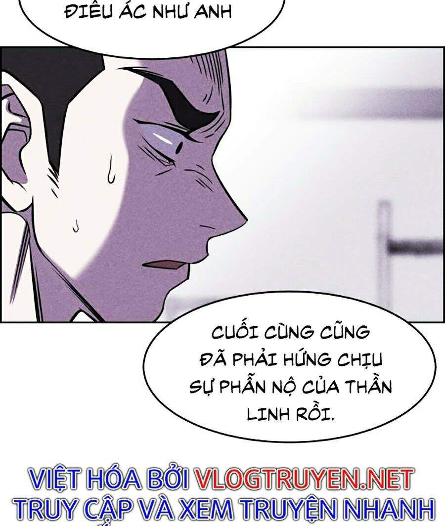 Óc Chó Toàn Năng Chapter 2 - 103