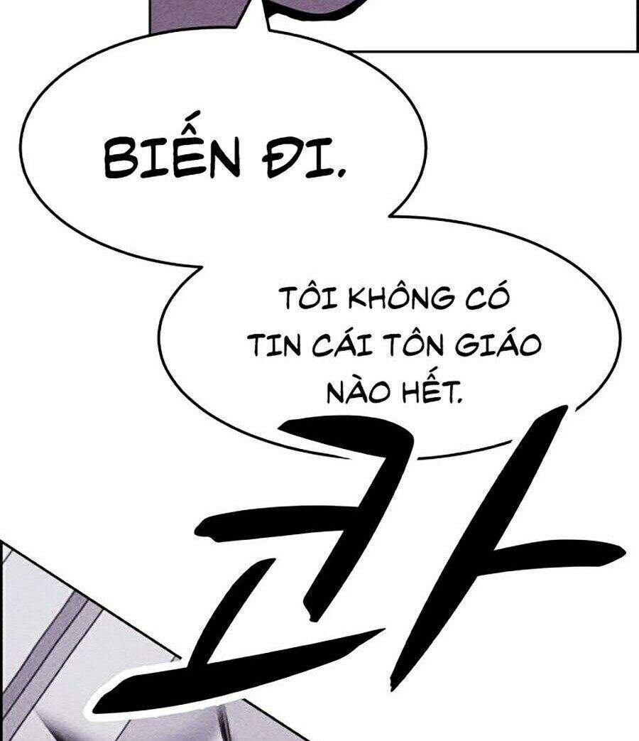 Óc Chó Toàn Năng Chapter 2 - 81