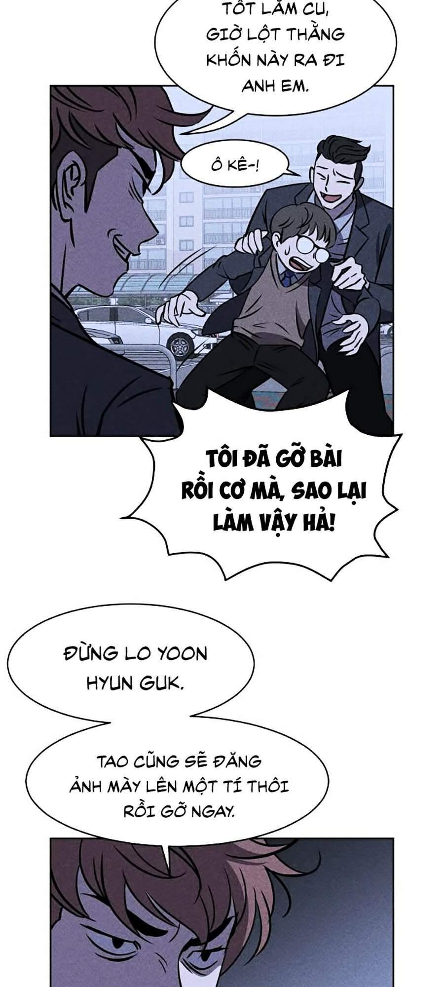 Óc Chó Toàn Năng Chapter 4 - 118