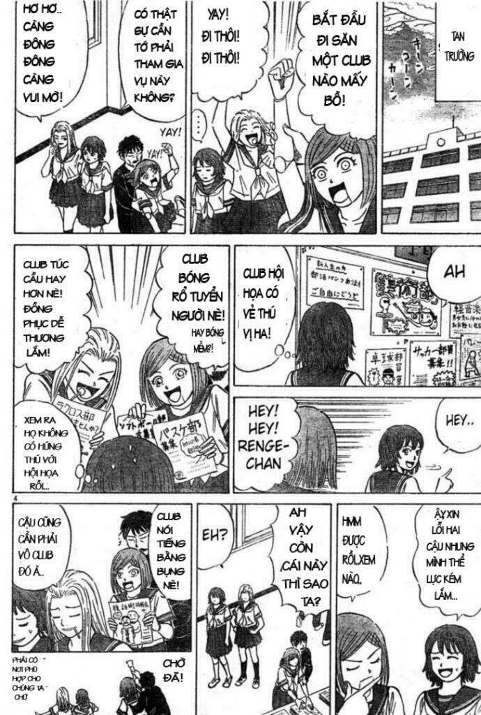 Sumire 16 Sai !! Chapter 4 - 4