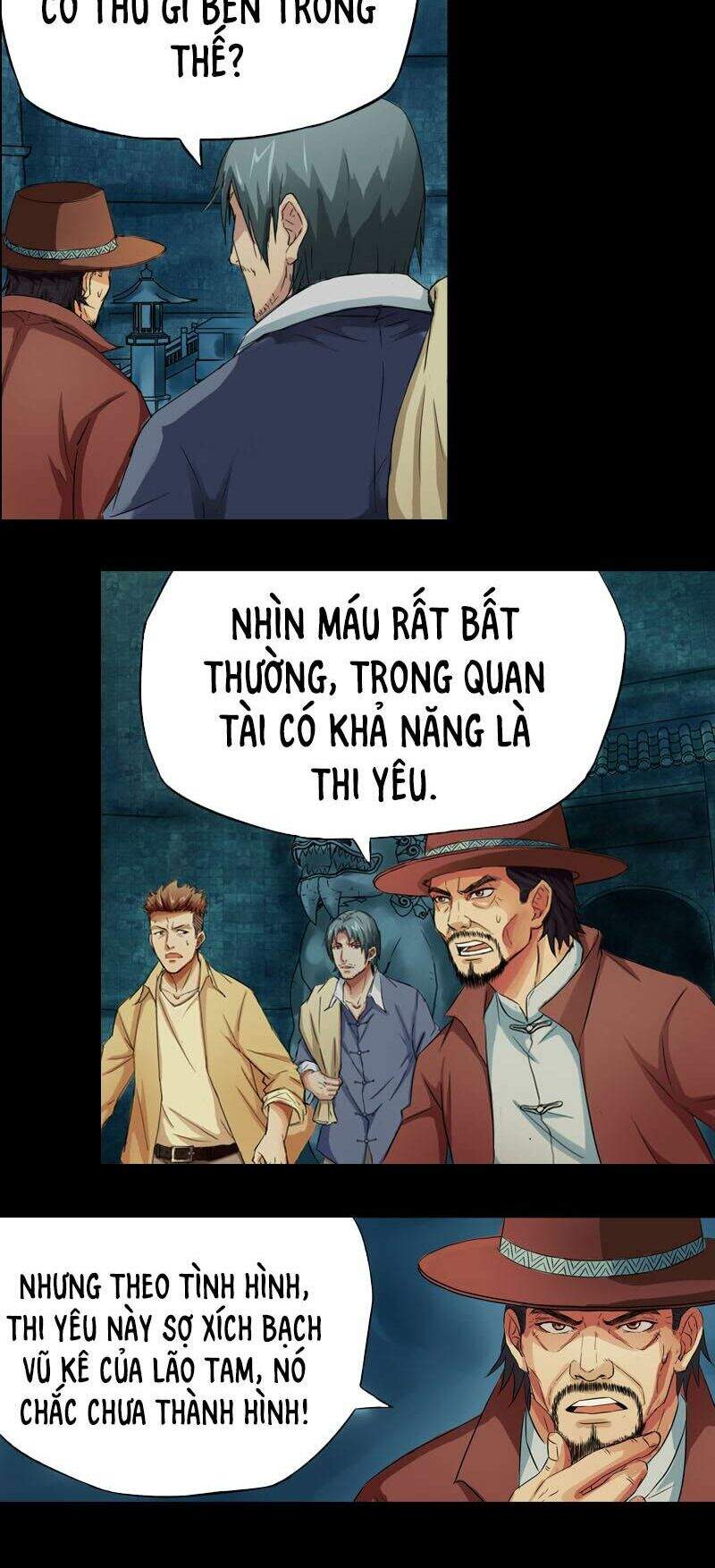 Mộ Thành Ngụy Sự Chapter 2 - 6