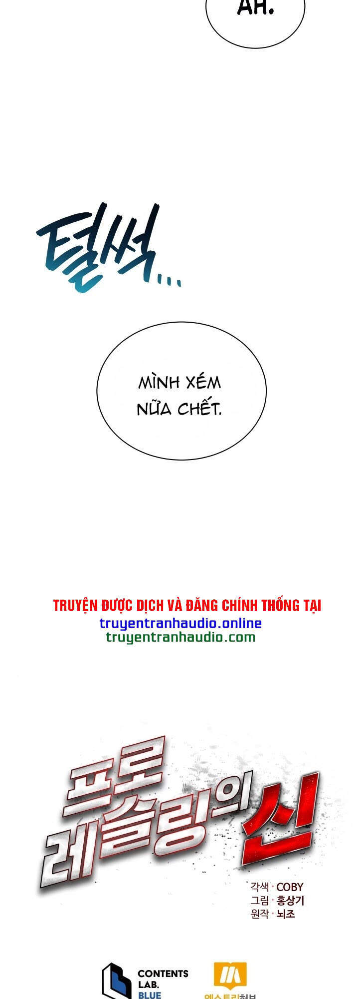 Đấu Sĩ Vô Song Chapter 14 - 65