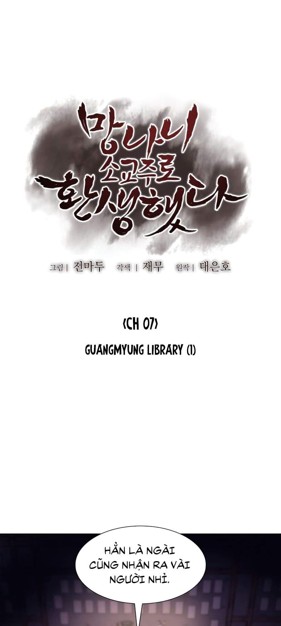 Ta Chuyển Sinh Thành Cuồng Quỷ Truyền Nhân Chapter 7 - 66