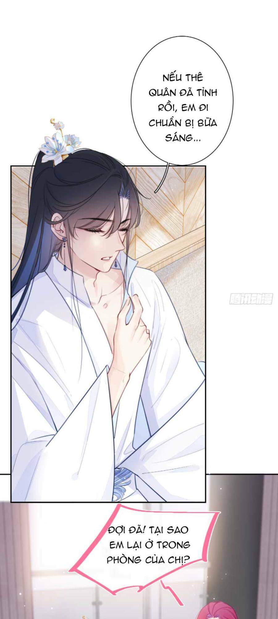 Kim Ốc Tàng Kiều Chapter 17 - 1