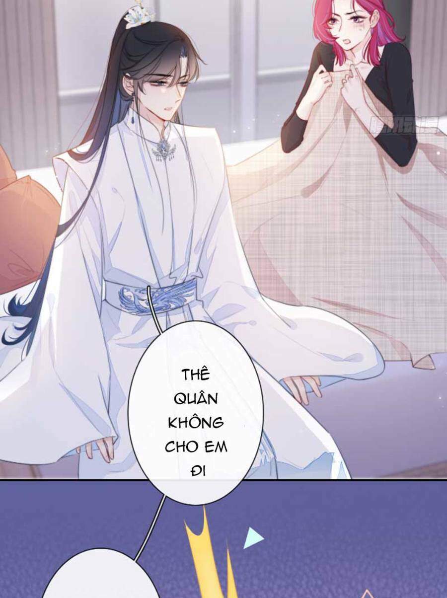 Kim Ốc Tàng Kiều Chapter 17 - 2