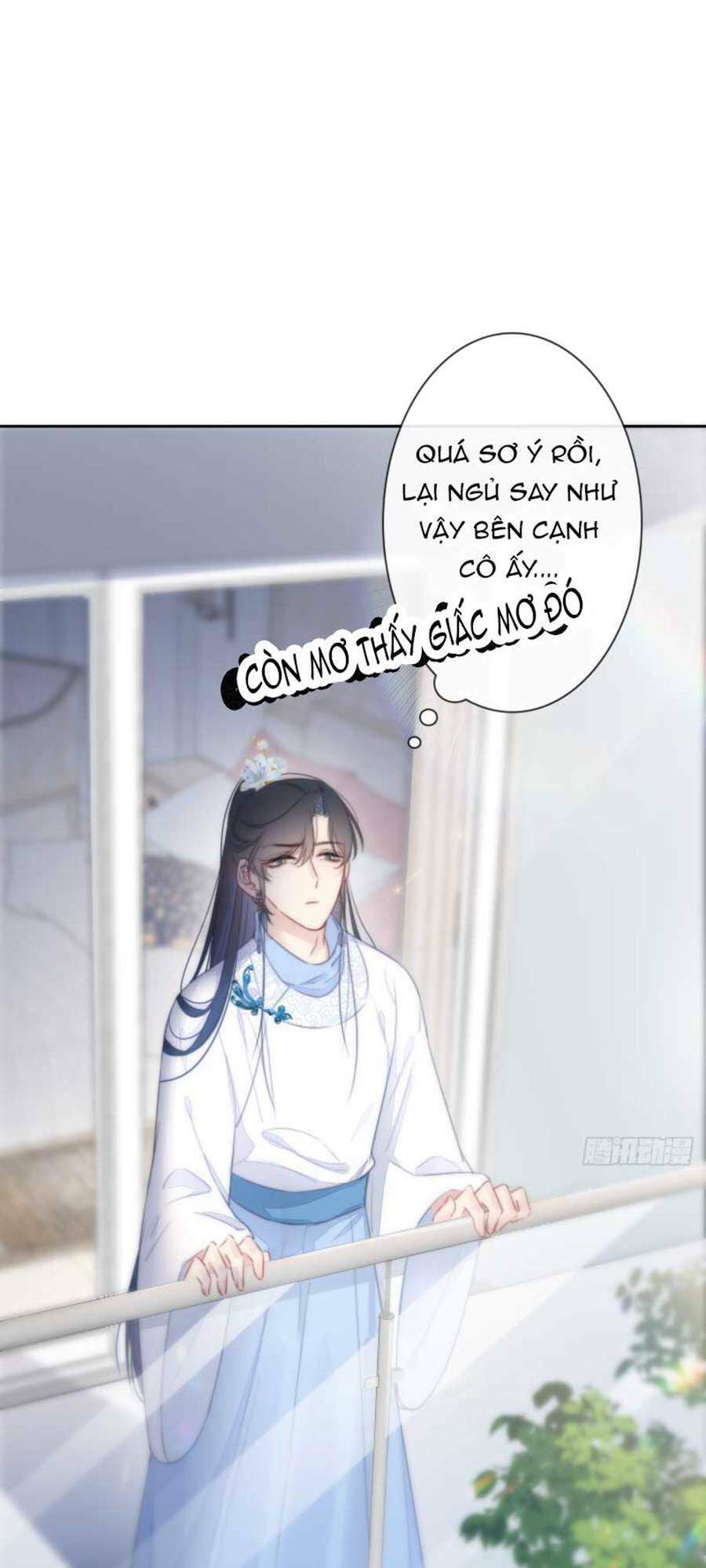 Kim Ốc Tàng Kiều Chapter 17 - 15