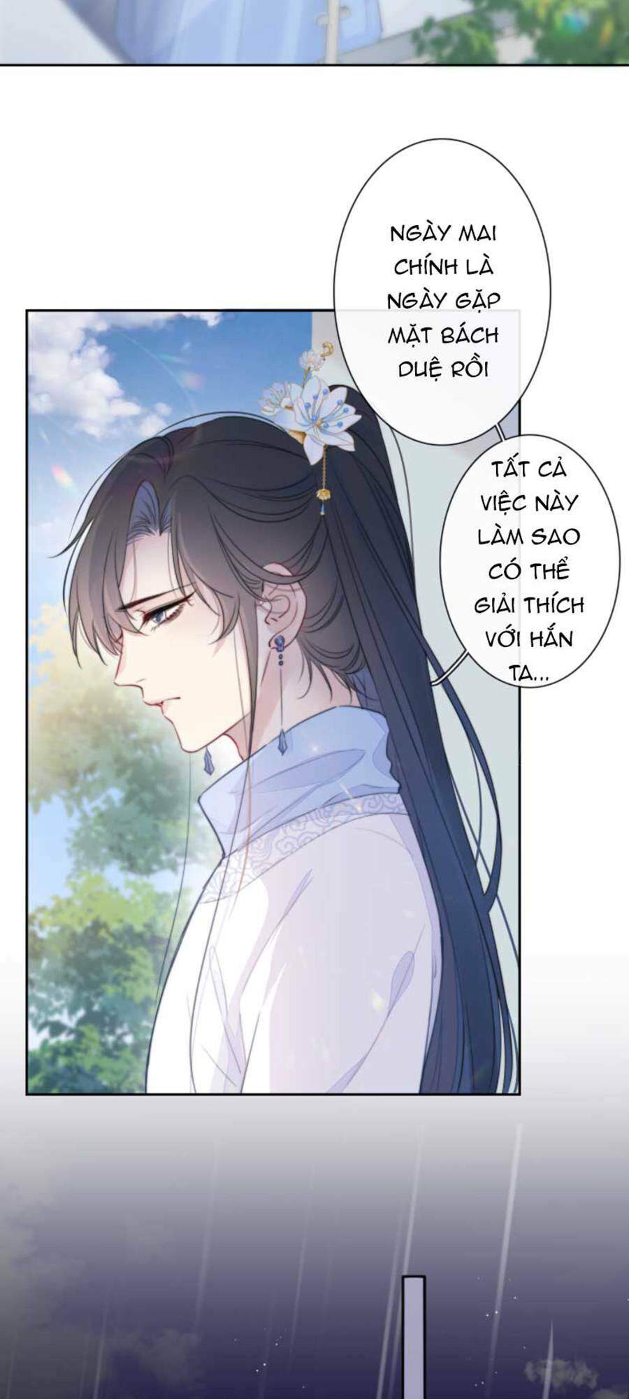 Kim Ốc Tàng Kiều Chapter 17 - 16