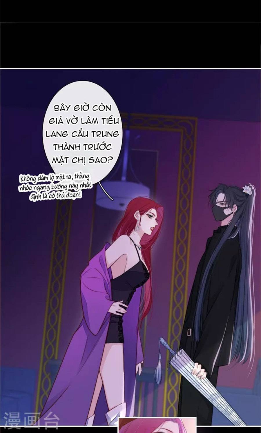 Kim Ốc Tàng Kiều Chapter 35 - 18