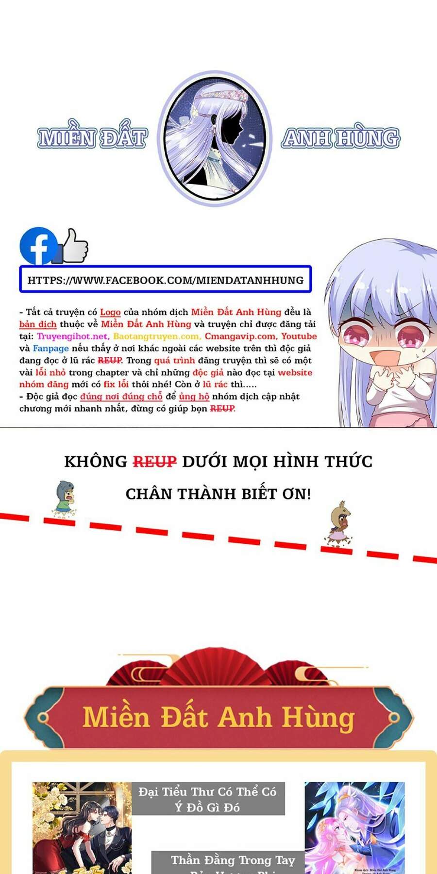 Đế Quốc Tinh Tế Đệ Nhất Sủng Hôn Chapter 22 - 32