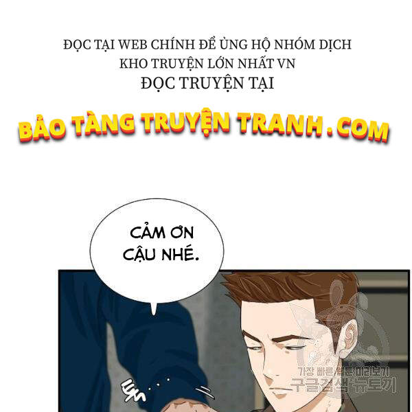 Đây Là Luật Chapter 40 - 21