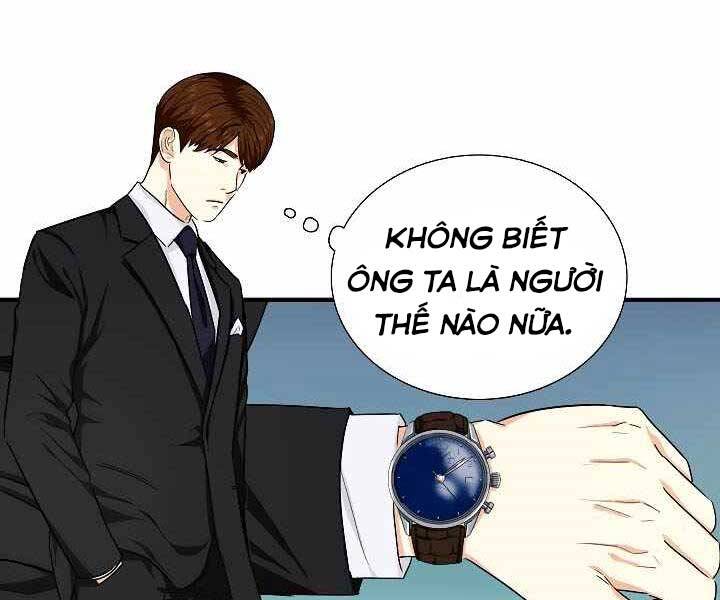 Đây Là Luật Chapter 52 - 21