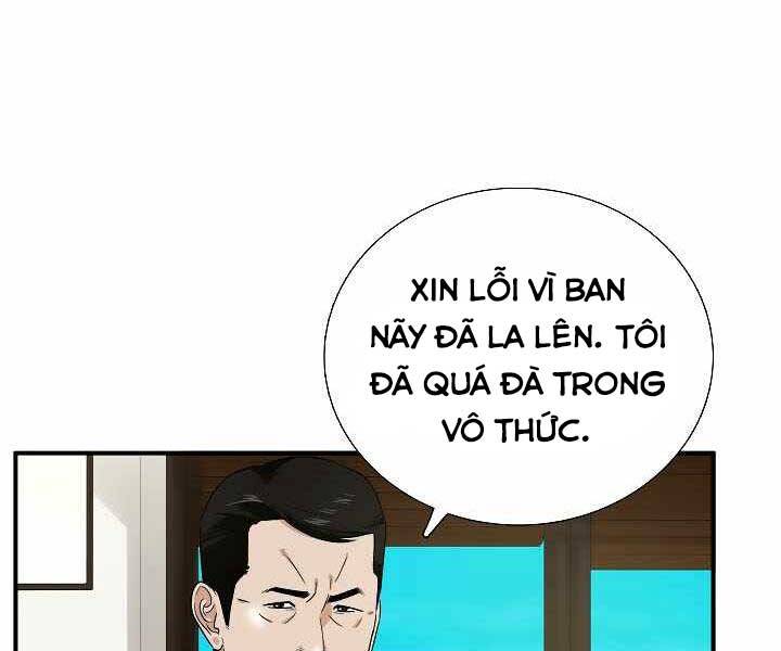 Đây Là Luật Chapter 52 - 38