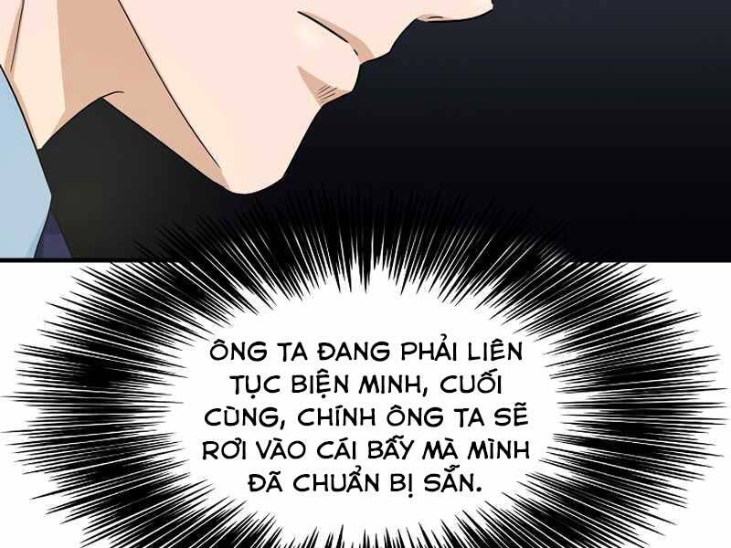 Đây Là Luật Chapter 53 - 158