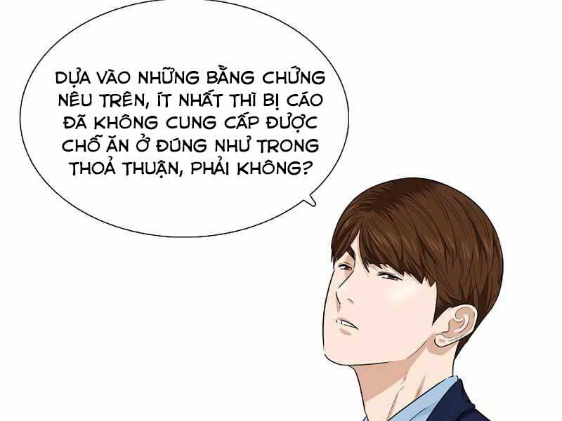 Đây Là Luật Chapter 53 - 170