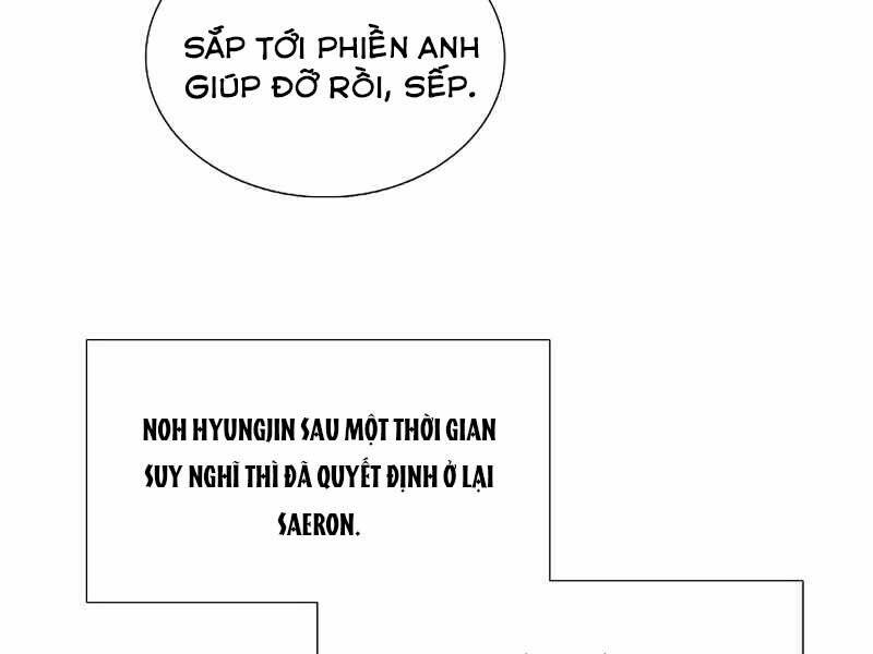 Đây Là Luật Chapter 53 - 45