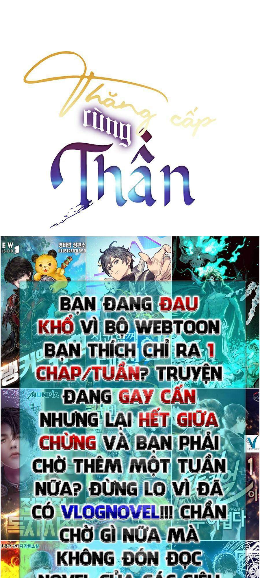 Thăng Cấp Cùng Thần Chapter 32 - 124