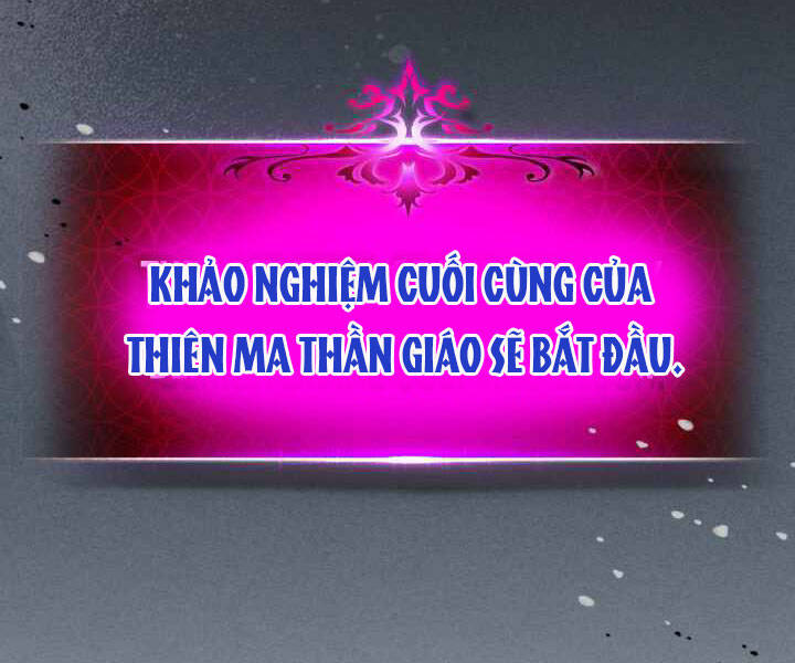 Thăng Cấp Cùng Thần Chapter 43 - 11