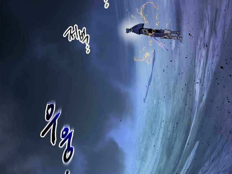 Thăng Cấp Cùng Thần Chapter 51 - 31