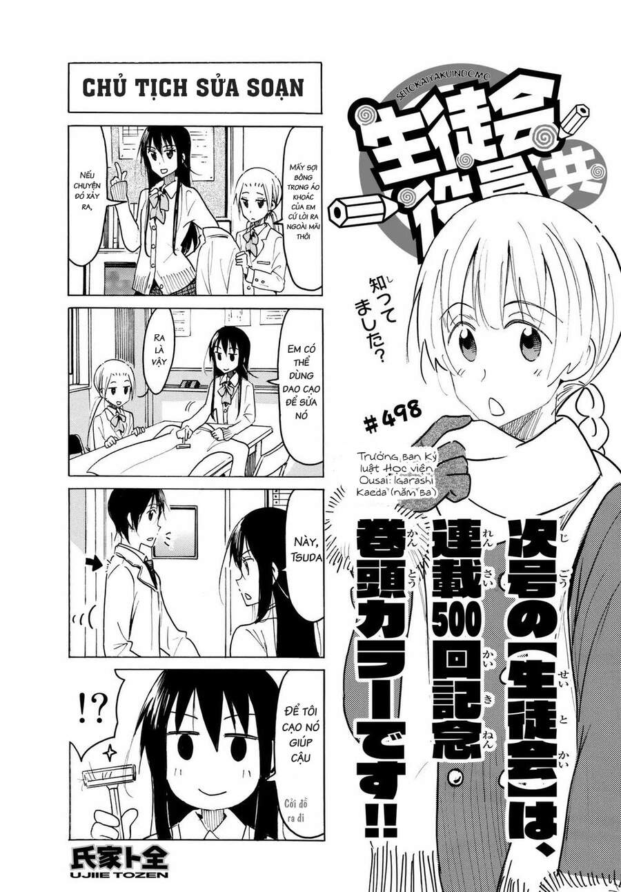 Seitokai Yakuindomo Chapter 498 - 1