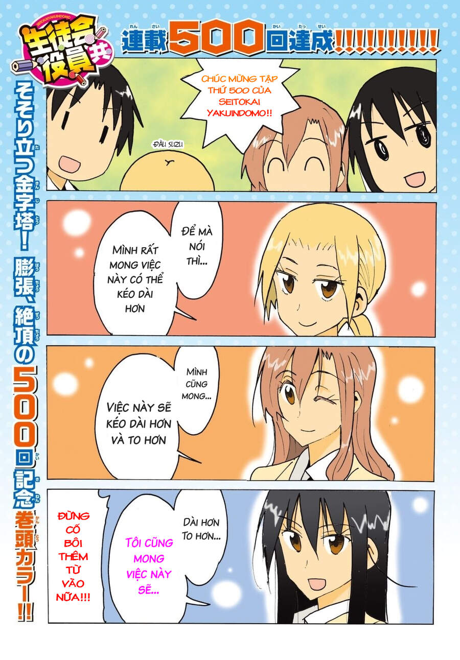 Seitokai Yakuindomo Chapter 500 - 1