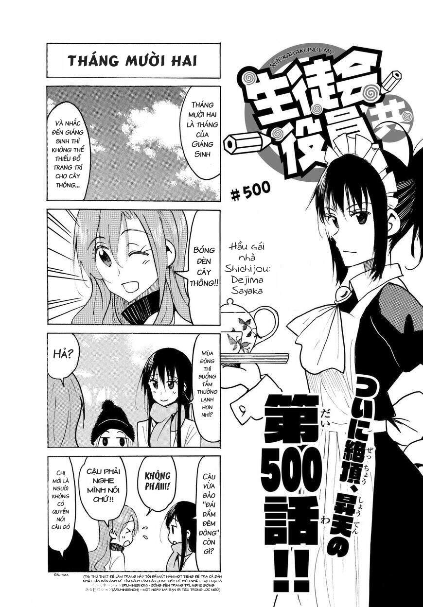 Seitokai Yakuindomo Chapter 500 - 3