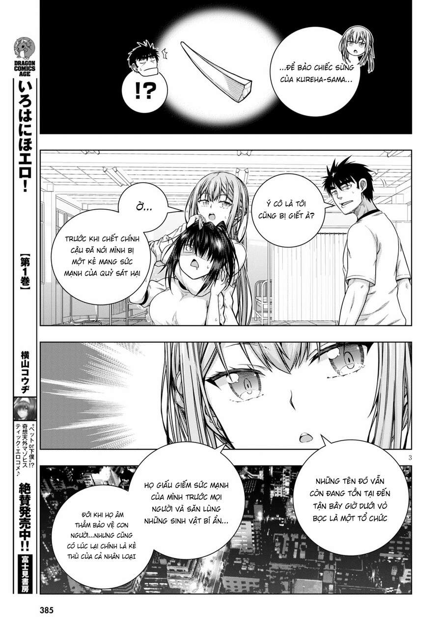 Iroha Ni Hoero Chapter 10 - 6