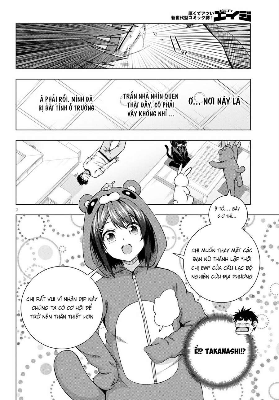 Iroha Ni Hoero Chapter 11 - 4