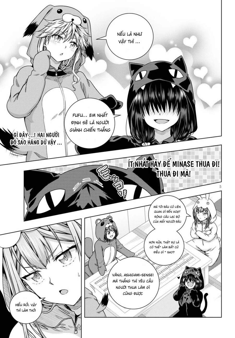 Iroha Ni Hoero Chapter 11 - 7