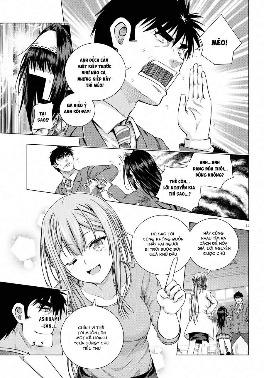 Iroha Ni Hoero Chapter 7 - 15