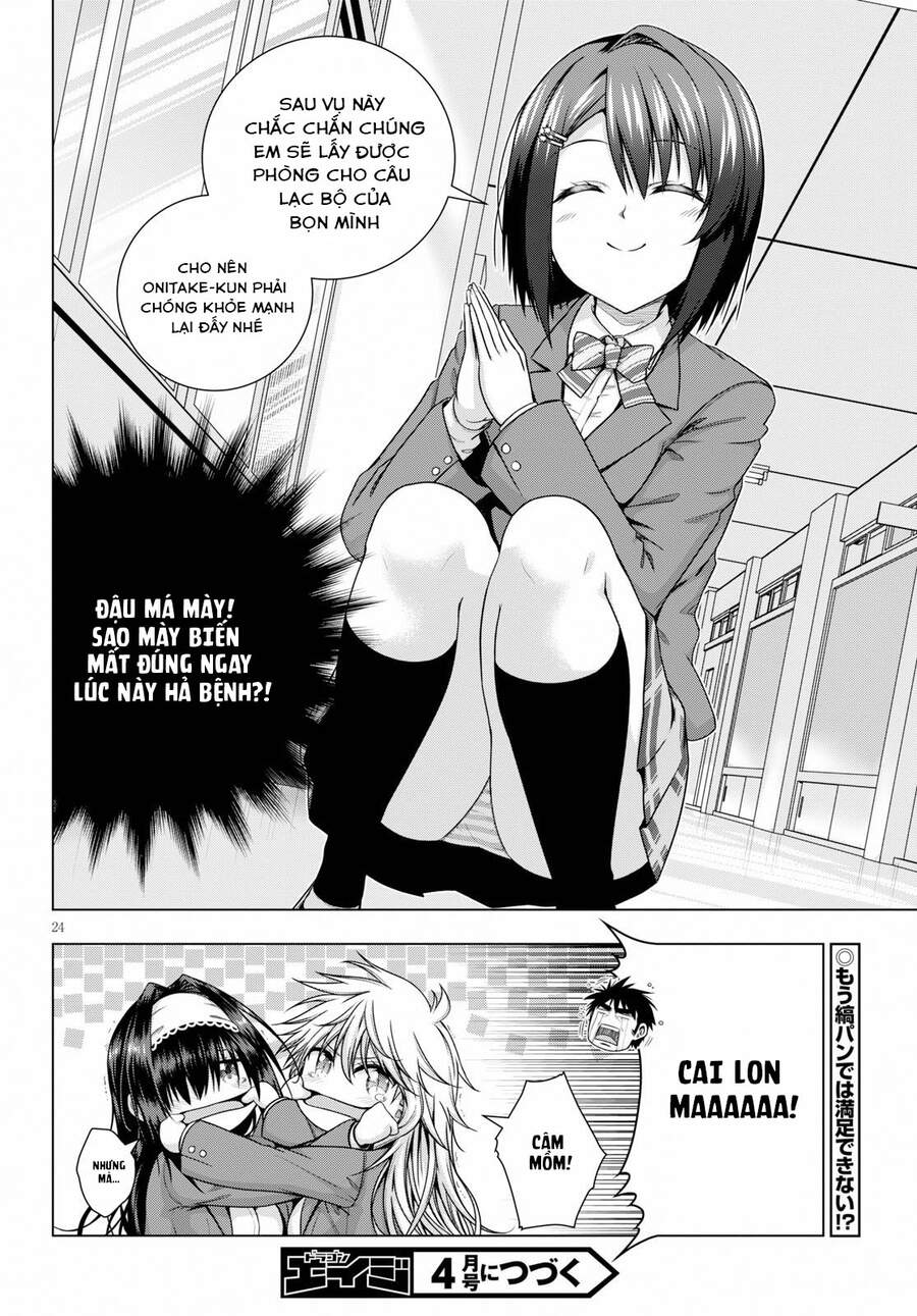 Iroha Ni Hoero Chapter 7 - 28