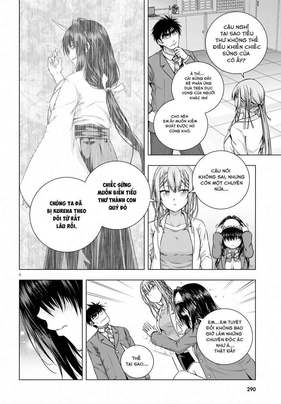 Iroha Ni Hoero Chapter 7 - 10