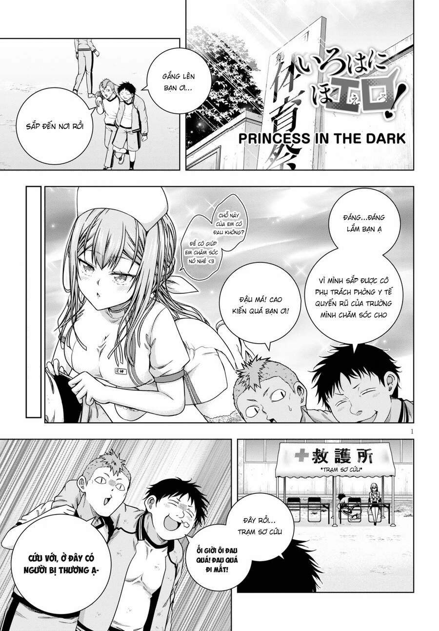 Iroha Ni Hoero Chapter 9 - 3