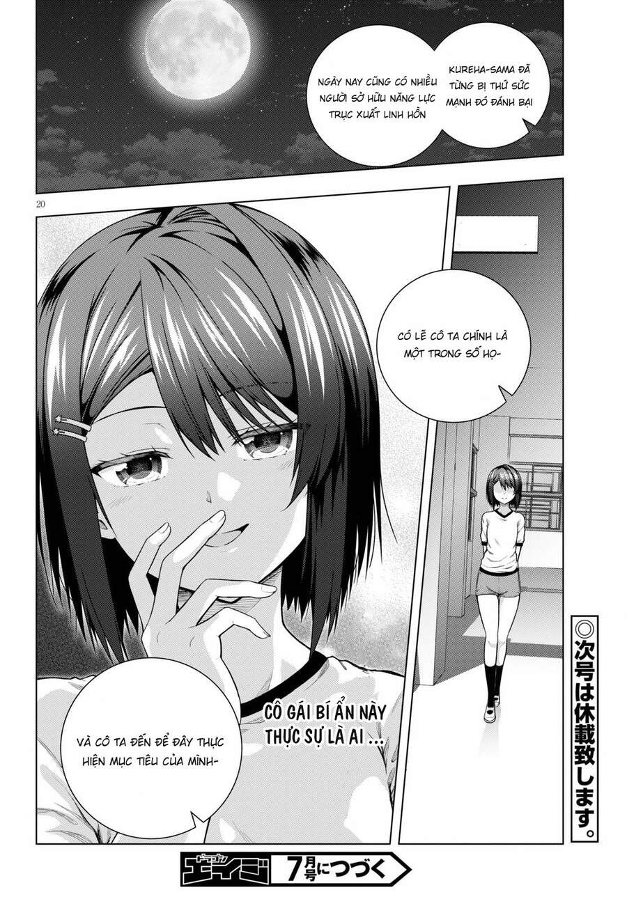 Iroha Ni Hoero Chapter 9 - 22