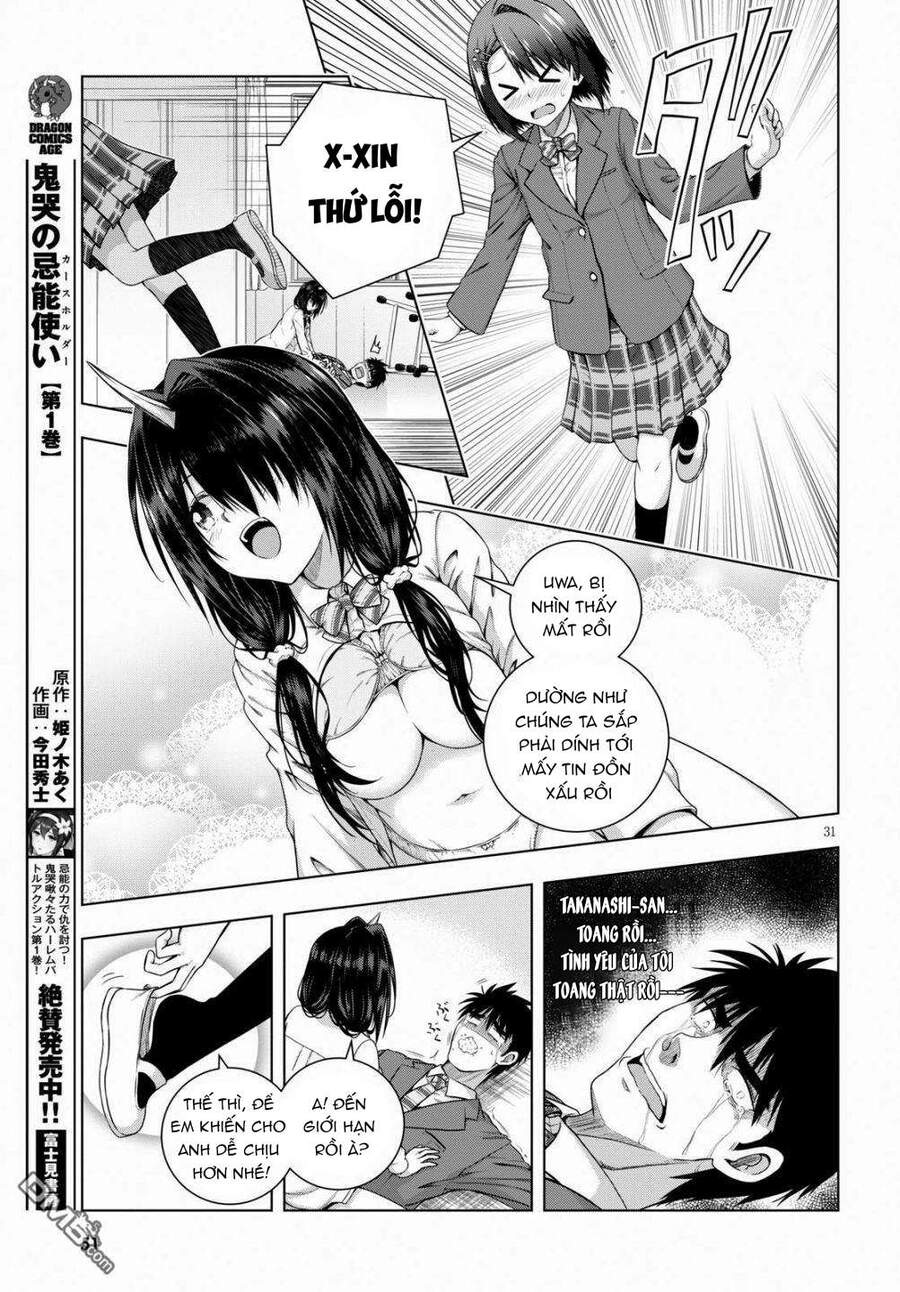 Iroha Ni Hoero Chapter 1.1 - 11